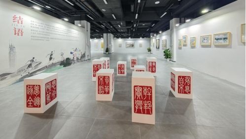 百幅精品力作亮相羊城，機(jī)關(guān)書畫展以翰墨丹青禮贊全運(yùn)