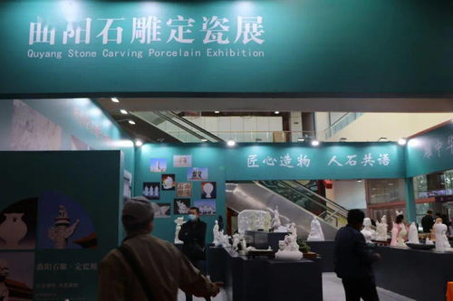 第九屆河北省特色文化產品博覽交易會在石家莊開幕，賦能藝術文化咨詢服務新生態