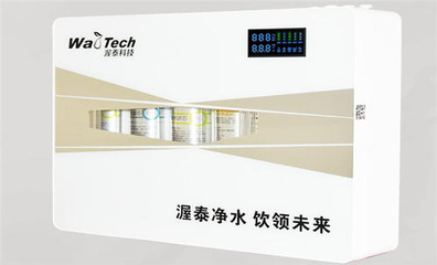 渥泰凈水器 網(wǎng)絡(luò)技術(shù)驅(qū)動(dòng)的高品質(zhì)商用直飲水機(jī)，開啟創(chuàng)業(yè)新機(jī)遇